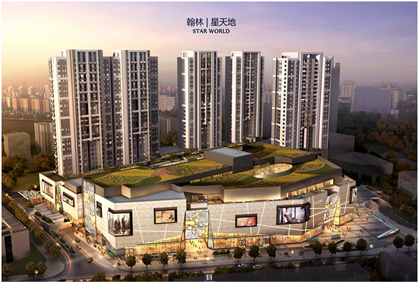 Zhengzhou Baoneng International Finance and Trade Centre